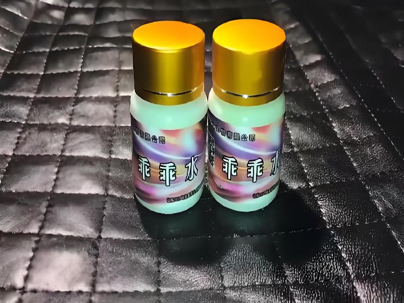 成人催药迷用品4565-9WW型号